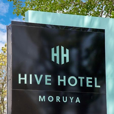 Hive Hotel, Moruya Exterior photo