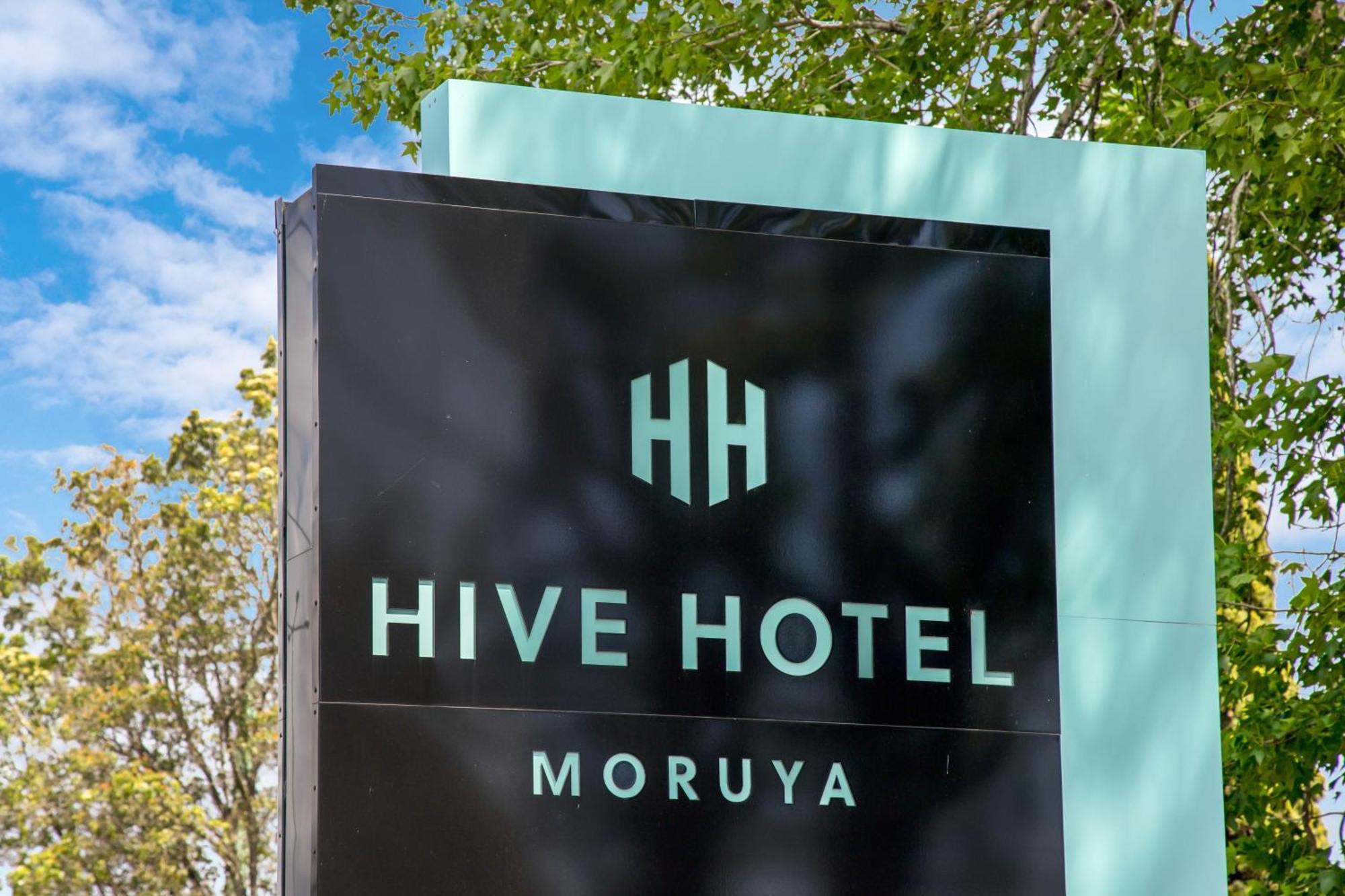 Hive Hotel, Moruya Exterior photo